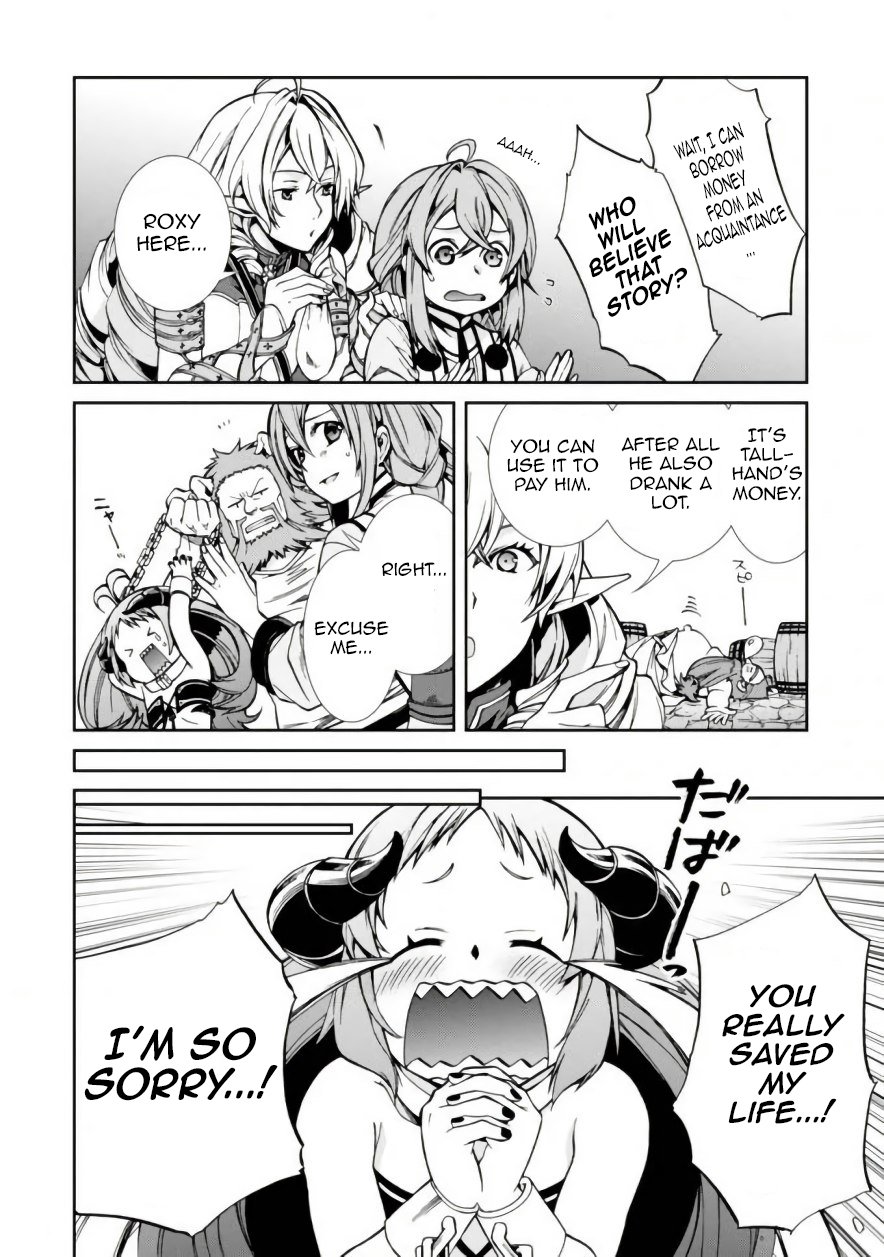 Jobless Reincarnation, Chapter 42 image 17